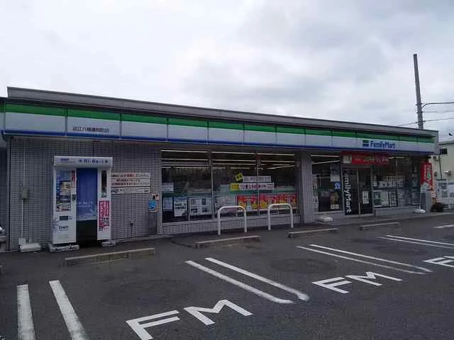 ファミリーマート近江八幡鷹飼町まで370m