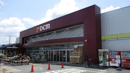 DCM 橿原店まで2700m