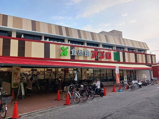 食品館アプロプラス寝屋川店様まで600m