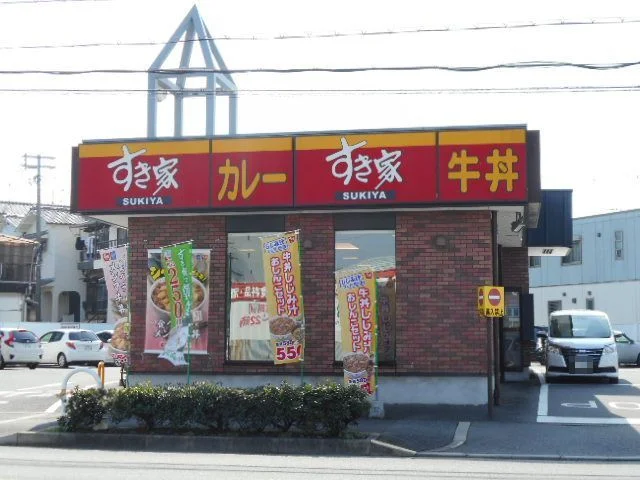 すき家様まで700m