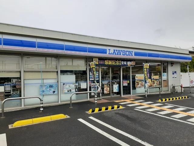 ローソン様まで816m