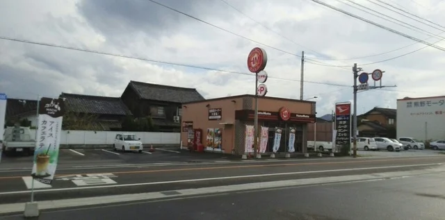 ほっともっと川島東町店さんまで600m