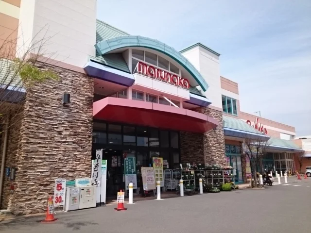 マルナカ土居田店様まで650m