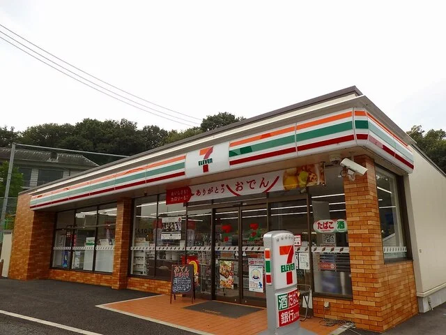セブンイレブンまで400m