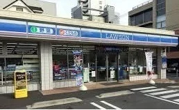 ローソン広島東白島店まで240m