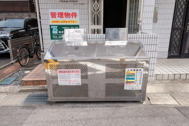 ゴミステーション