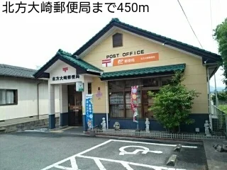北方大崎郵便局まで450m