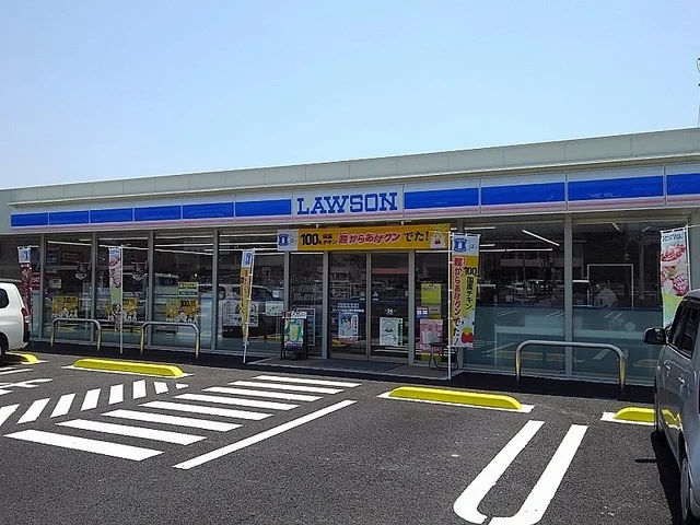 ローソン 日出大神小学校前店まで300m