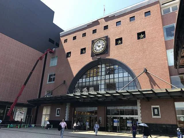 大分駅まで1820m
