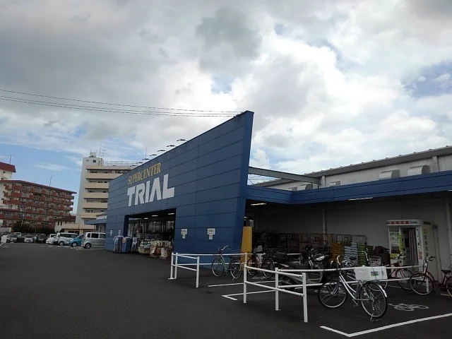 トライアル　宮崎恒久店まで1600m