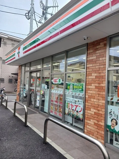 セブンイレブン北烏山九丁目店まで700m