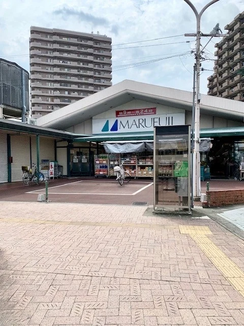 マルフジ東青梅店まで650m