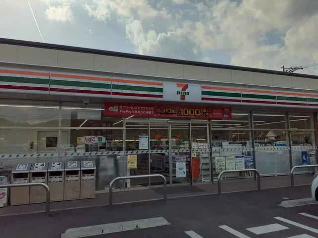 セブンイレブン引佐井伊谷店まで2000m