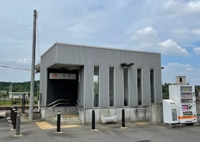 姫駅まで950m