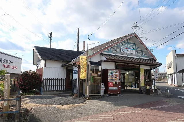 御嵩駅まで850m