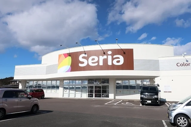 seriaまで1100m