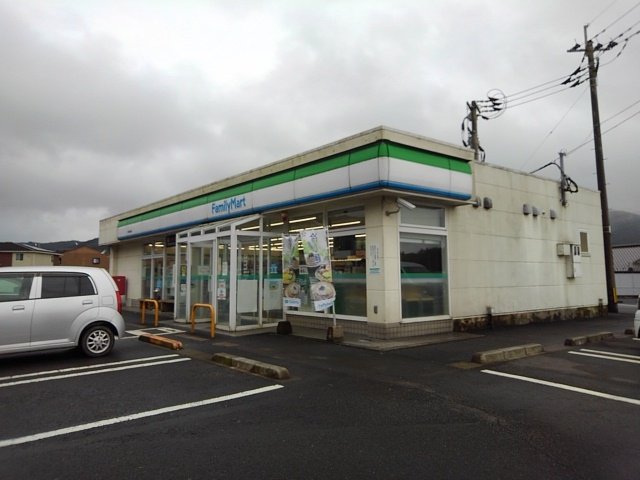 ファミリーマート永利店まで1200m