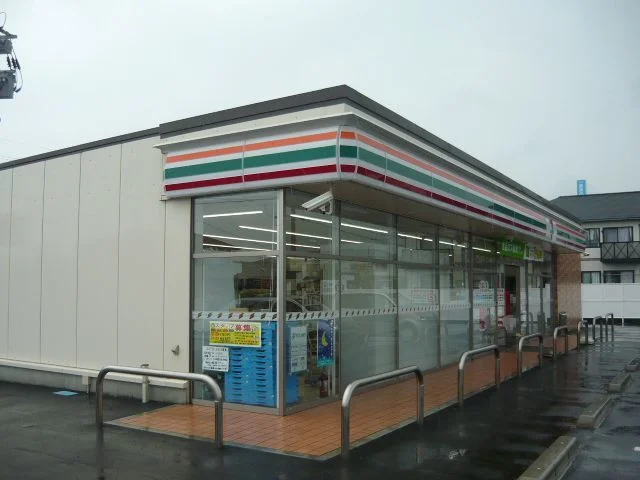 セブンイレブン川内中郷４丁目店まで620m