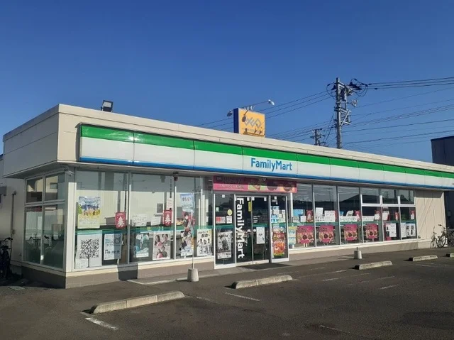ファミリーマート東矢本店まで550m