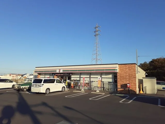 セブンイレブンひたちなか高場店まで270m