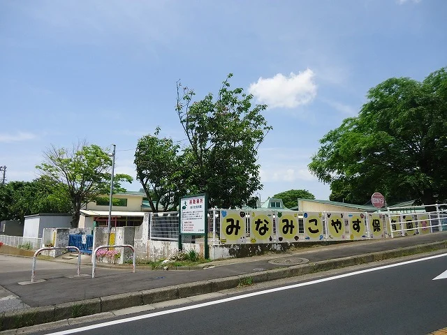 南子安保育園まで650m