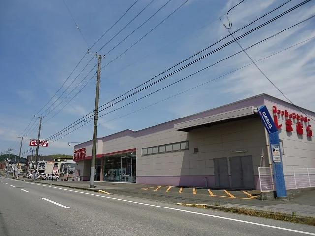 しまむら君津店まで700m