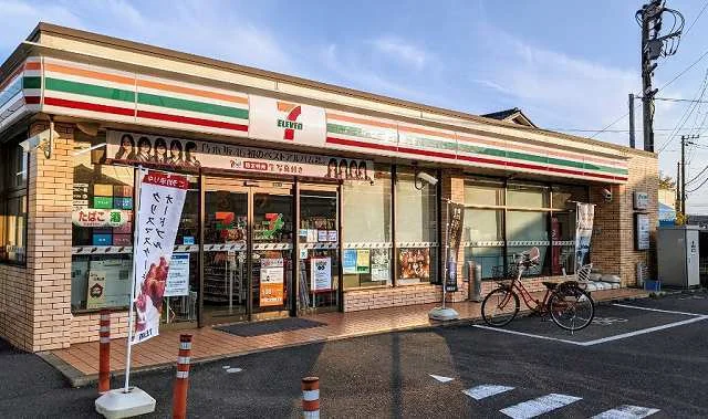 セブンイレブン君津久保2丁目店まで1000m