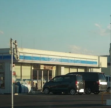 ローソンまで350m