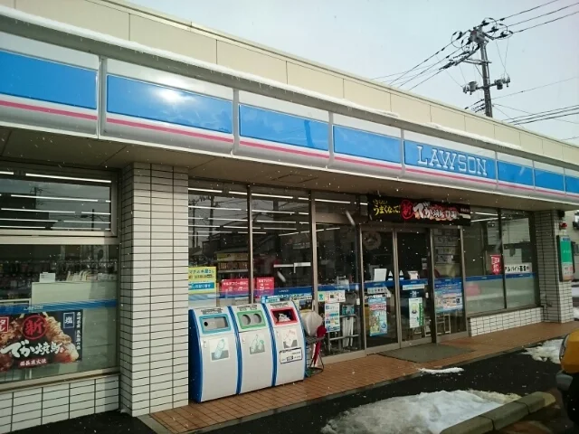 ローソン 新潟新崎二丁目店まで750m