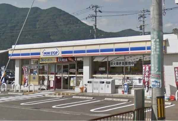 ミニストップ古田刈店まで550m