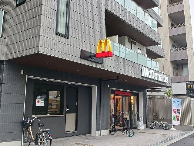 マクドナルドまで400m