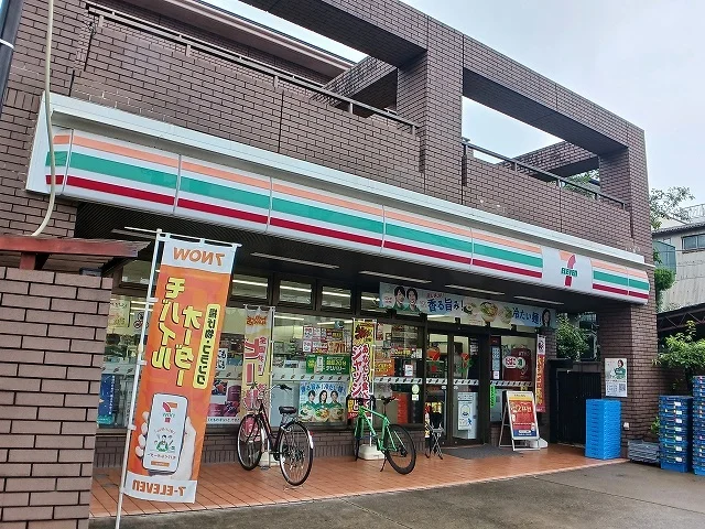 セブンイレブンまで380m