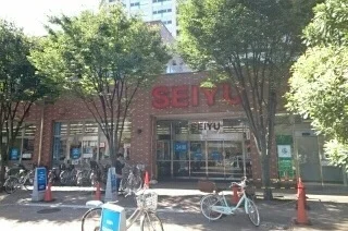 西友竹の塚店まで130m