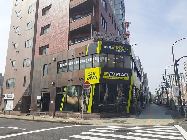 FIT PLACEまで241m