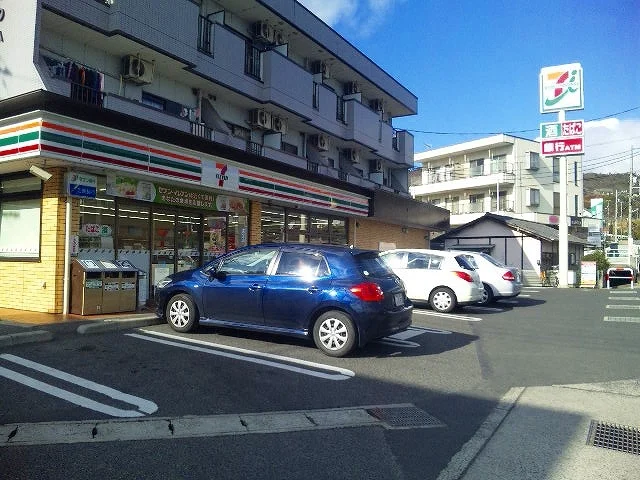 セブンイレブン福山木之庄店まで500m