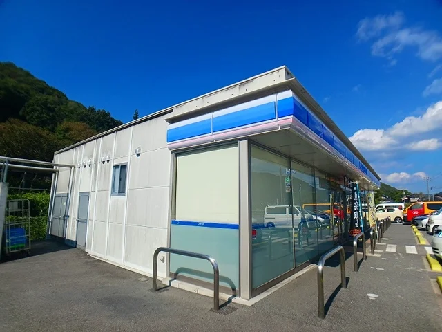 ローソン尾道北インター店まで550m