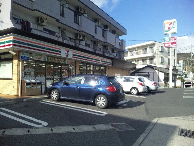 セブンイレブン福山木之庄店まで570m