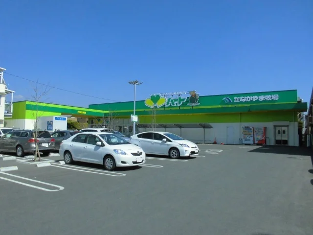 ハート木之庄店まで700m