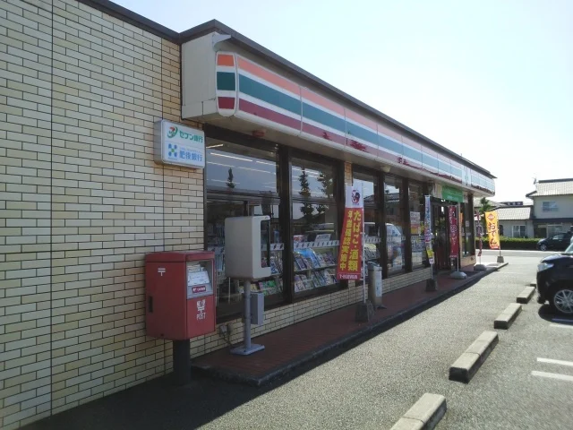 セブンイレブン野田１丁目店まで380m