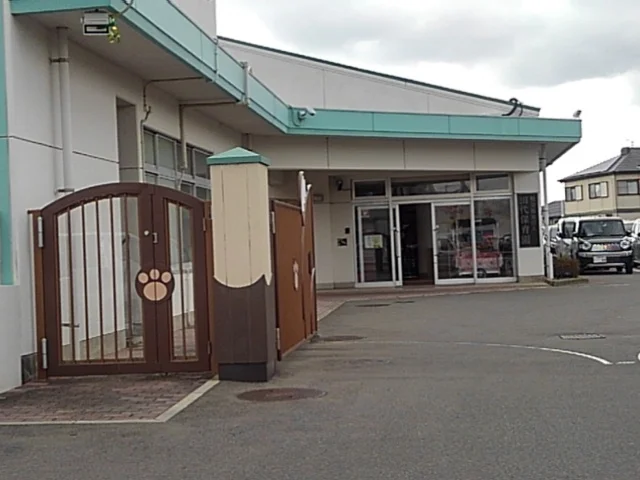 田代保育園まで830m