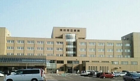 深川市立病院まで1000m