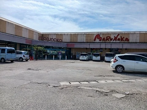 マルナカ　市場店様まで1300m