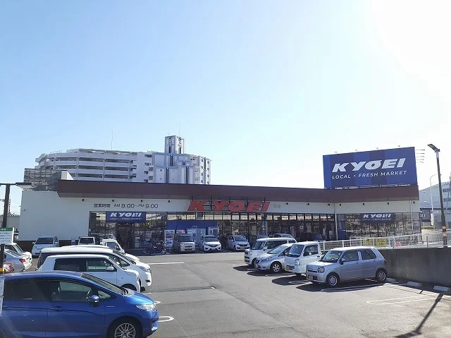 キョーエイ 沖洲市場店様まで1300m