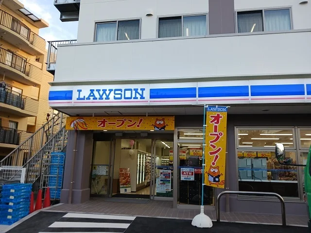 ローソン川崎長沢３丁目店まで450m