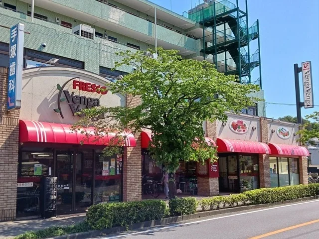 フレスコベンガベンガ長沢店まで550m