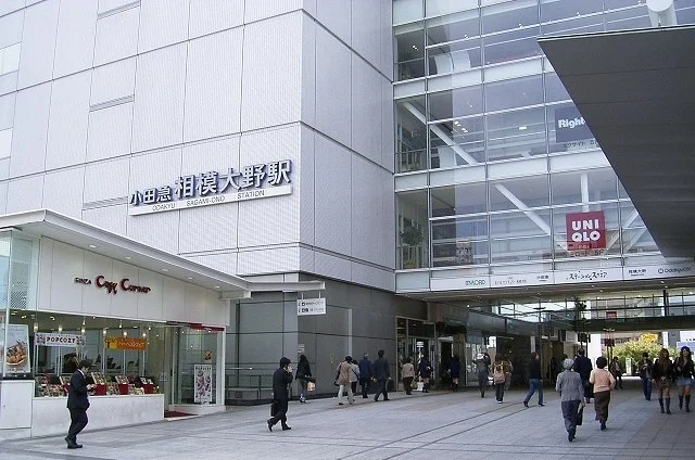 相模大野駅まで1200m