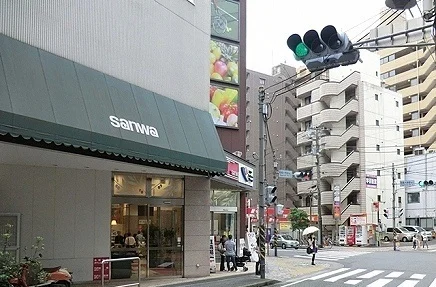 スーパー三和相模大野店まで900m