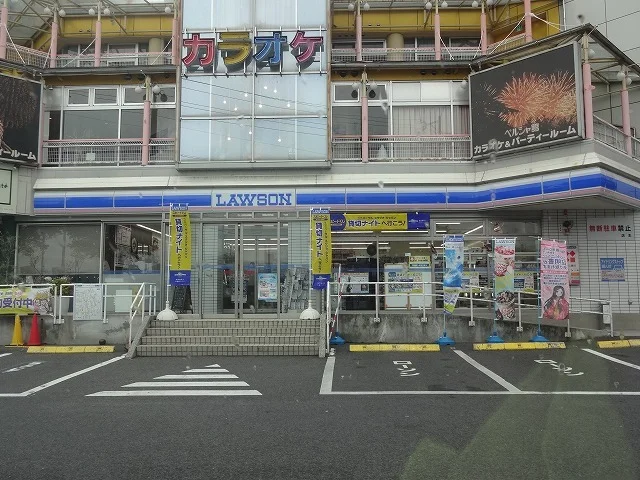 ローソン　諏訪湖岸通り店まで1300m
