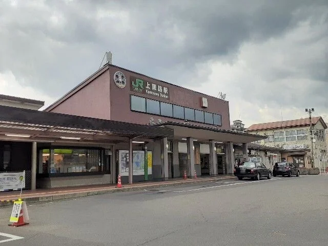 上諏訪駅まで1400m