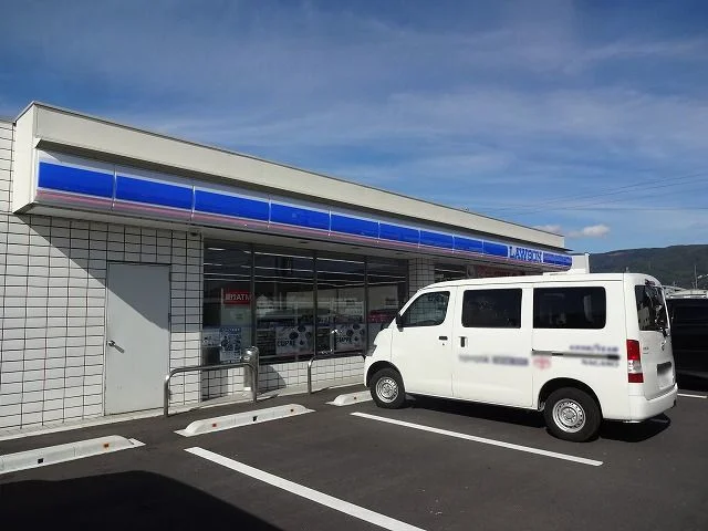 ローソン　諏訪豊田店まで1100m